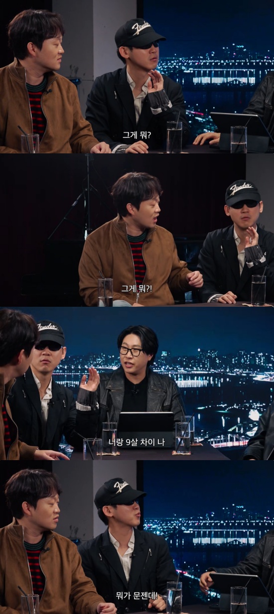 '피식쇼' 유튜브 캡처