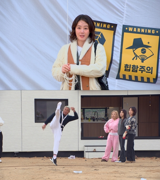 JTBC '당일배송 우리집'