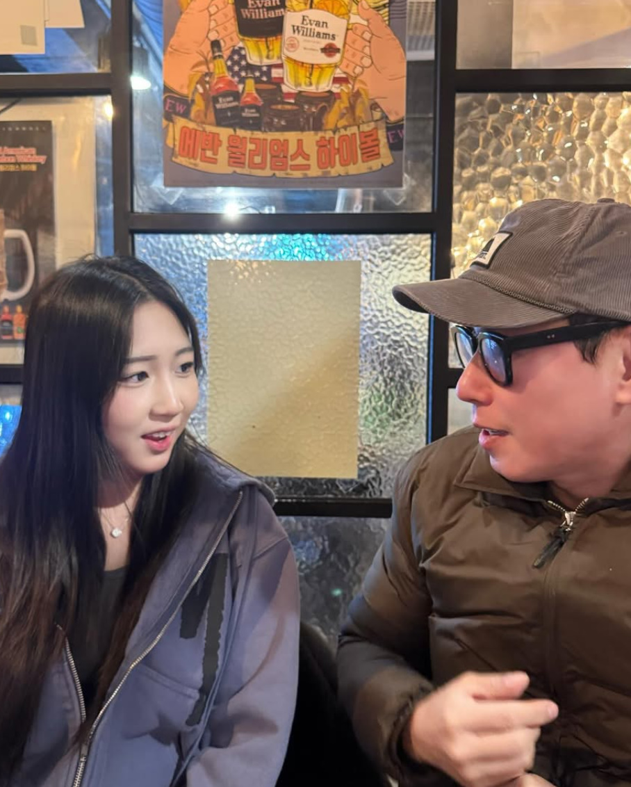 전미라 계정 캡처