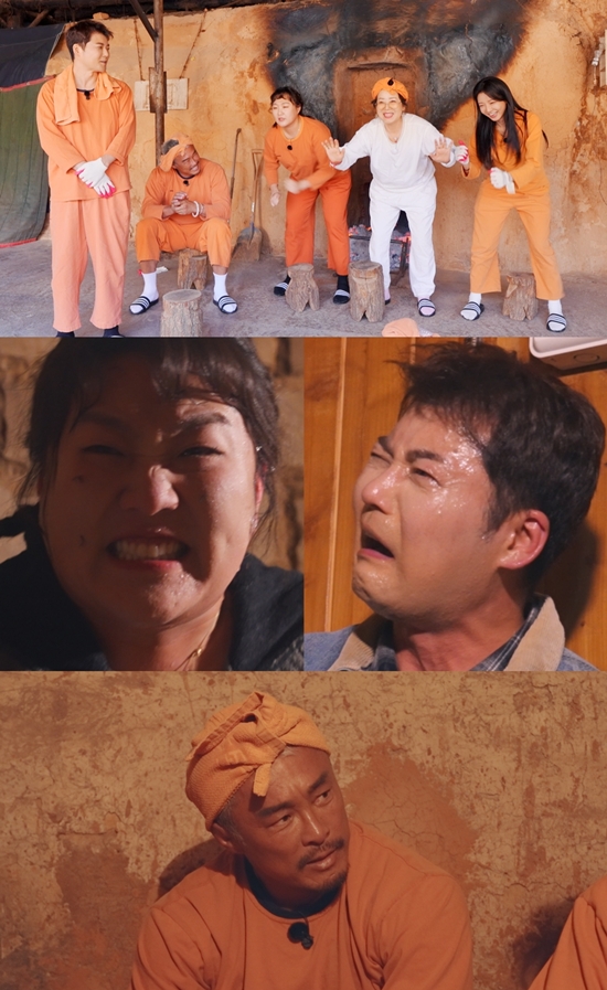 JTBC '혼자는 못 해'