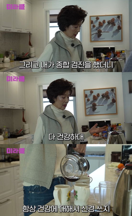 윤미라 채널 캡처