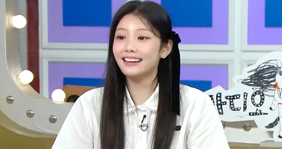 MBC '라디오스타'