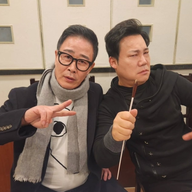 사진 = 임성근, 김현철