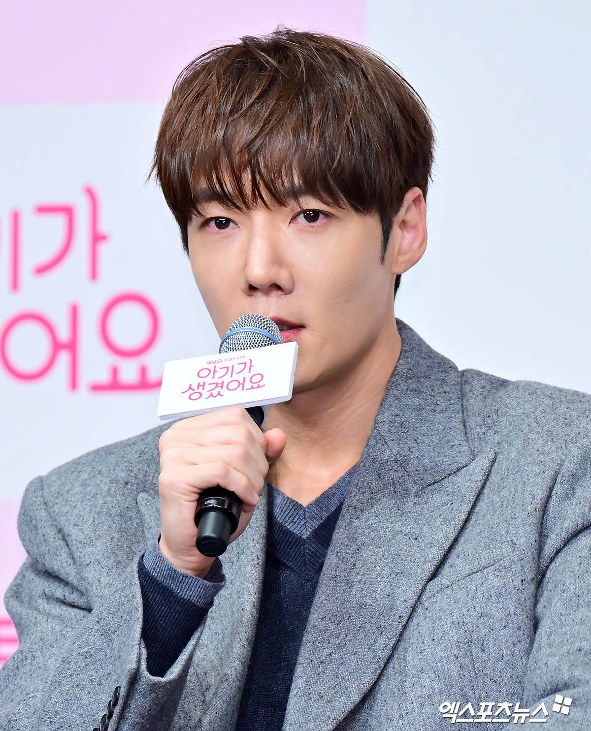 엑스포츠뉴스 김한준 기자