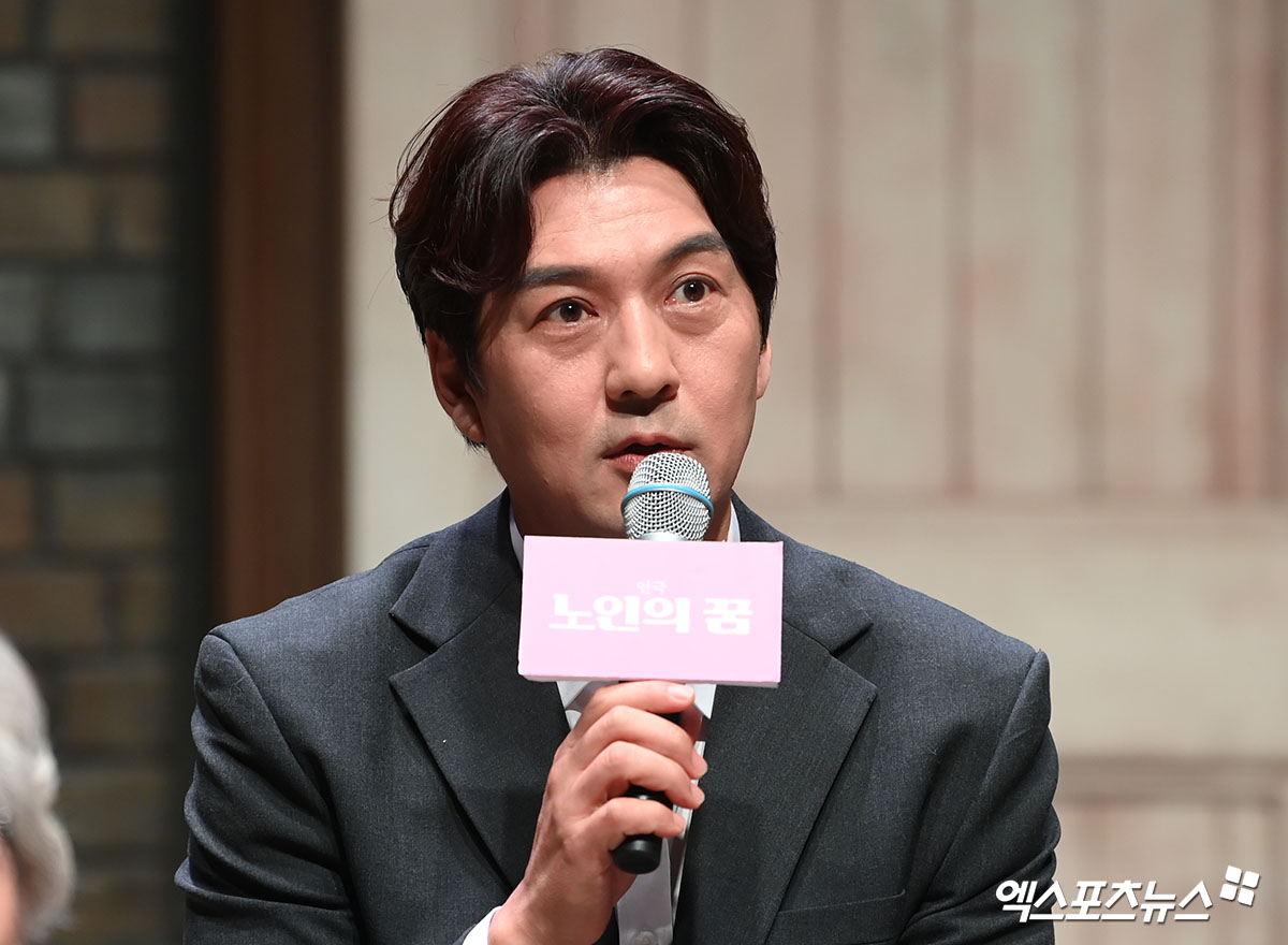 연극 '노인의 꿈' 이필모