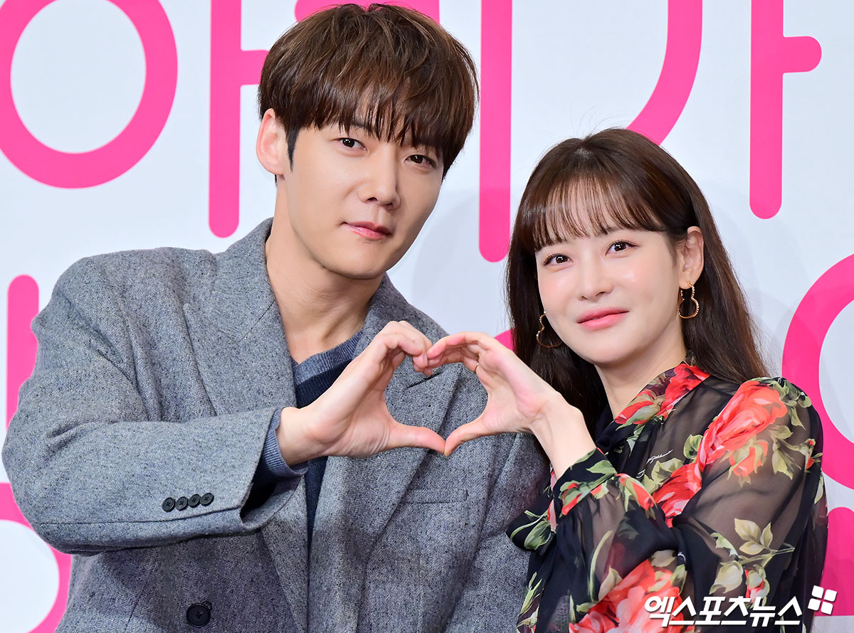 엑스포츠뉴스 김한준 기자. '아기가 생겼어요' 제작발표회