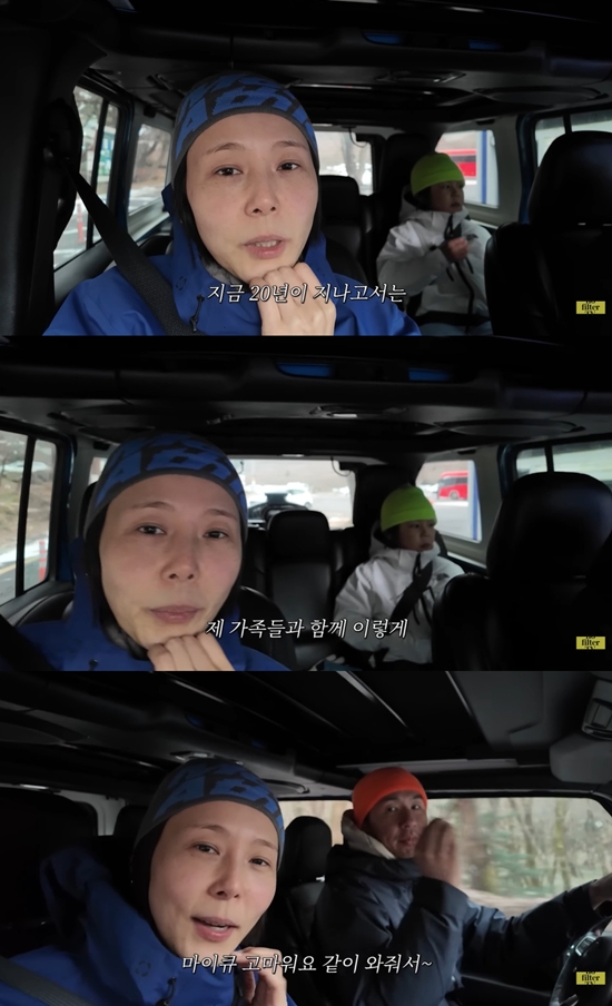 노필터티비 채널 캡처