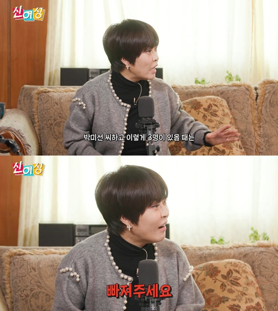 사진= 유튜브 '롤링썬더'