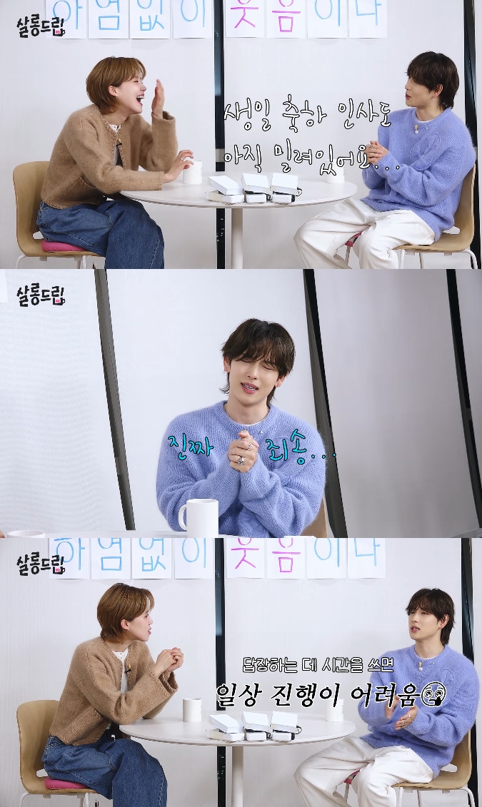 사진= 유튜브 'TEO 테오'