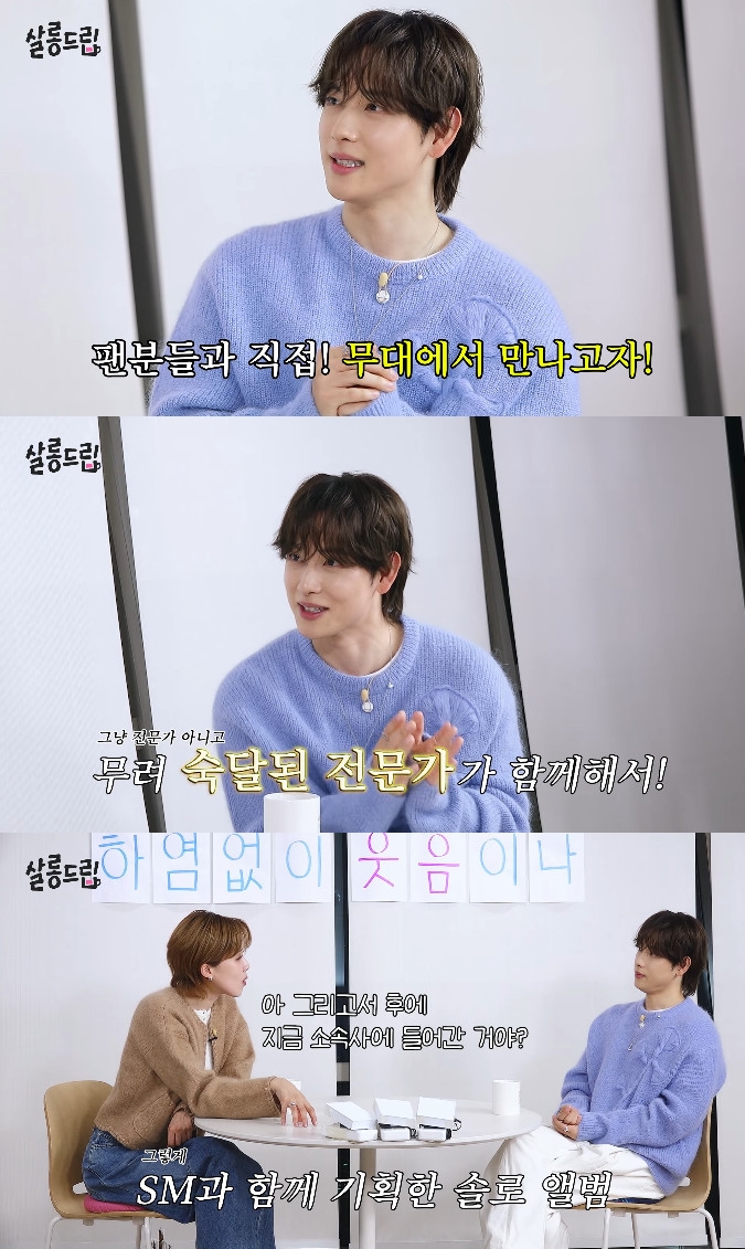 사진= 유튜브 'TEO 테오'