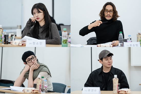 넷플릭스 '딜러'