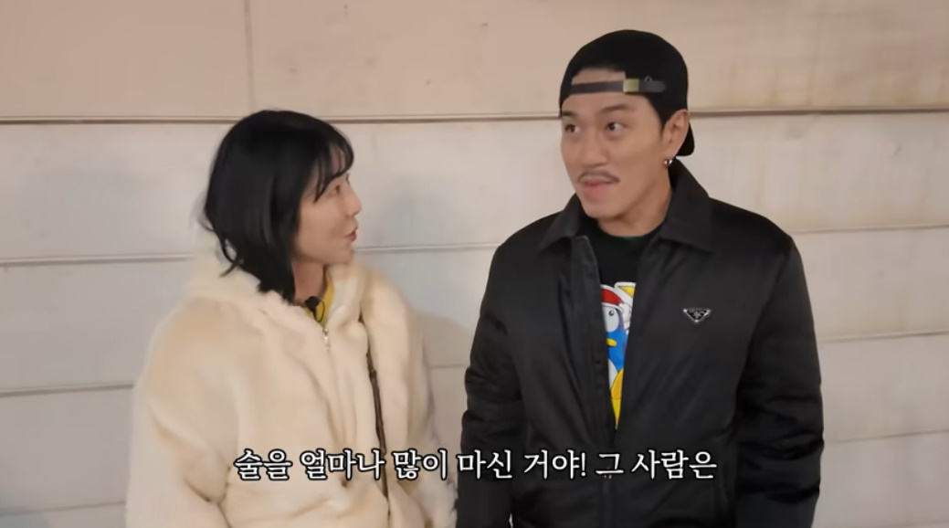 유튜브 채널 '나몰라패밀리 핫쇼'