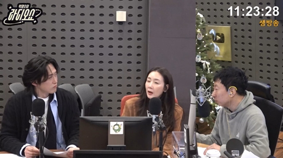 KBS CoolFM '박명수의 라디오쇼'