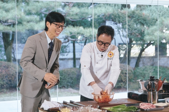 tvN '유 퀴즈 온 더 블럭'