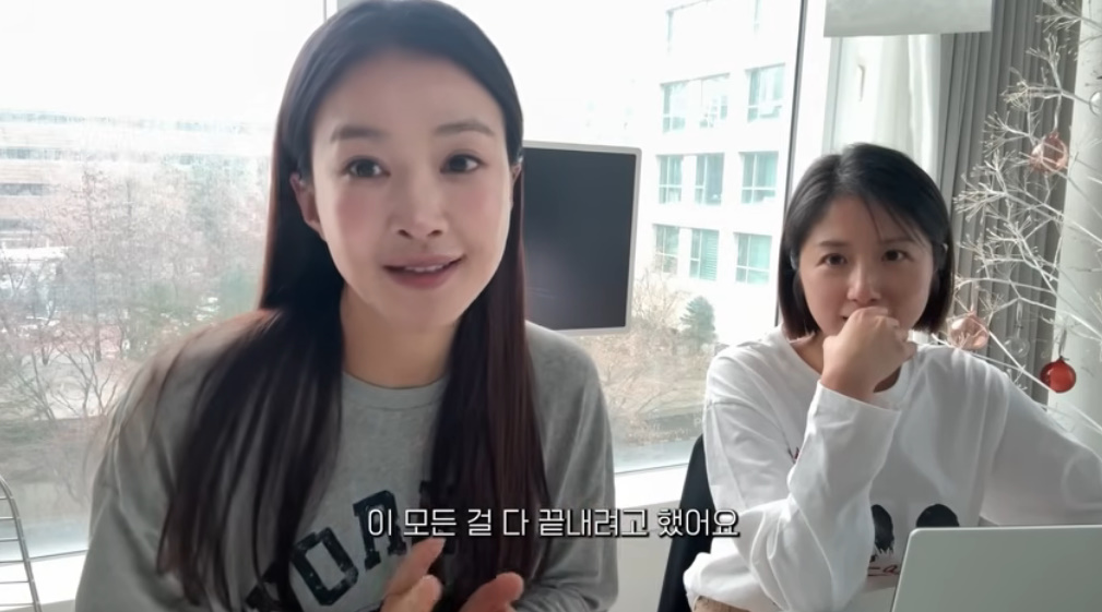 유튜브 채널 '뿌시영'