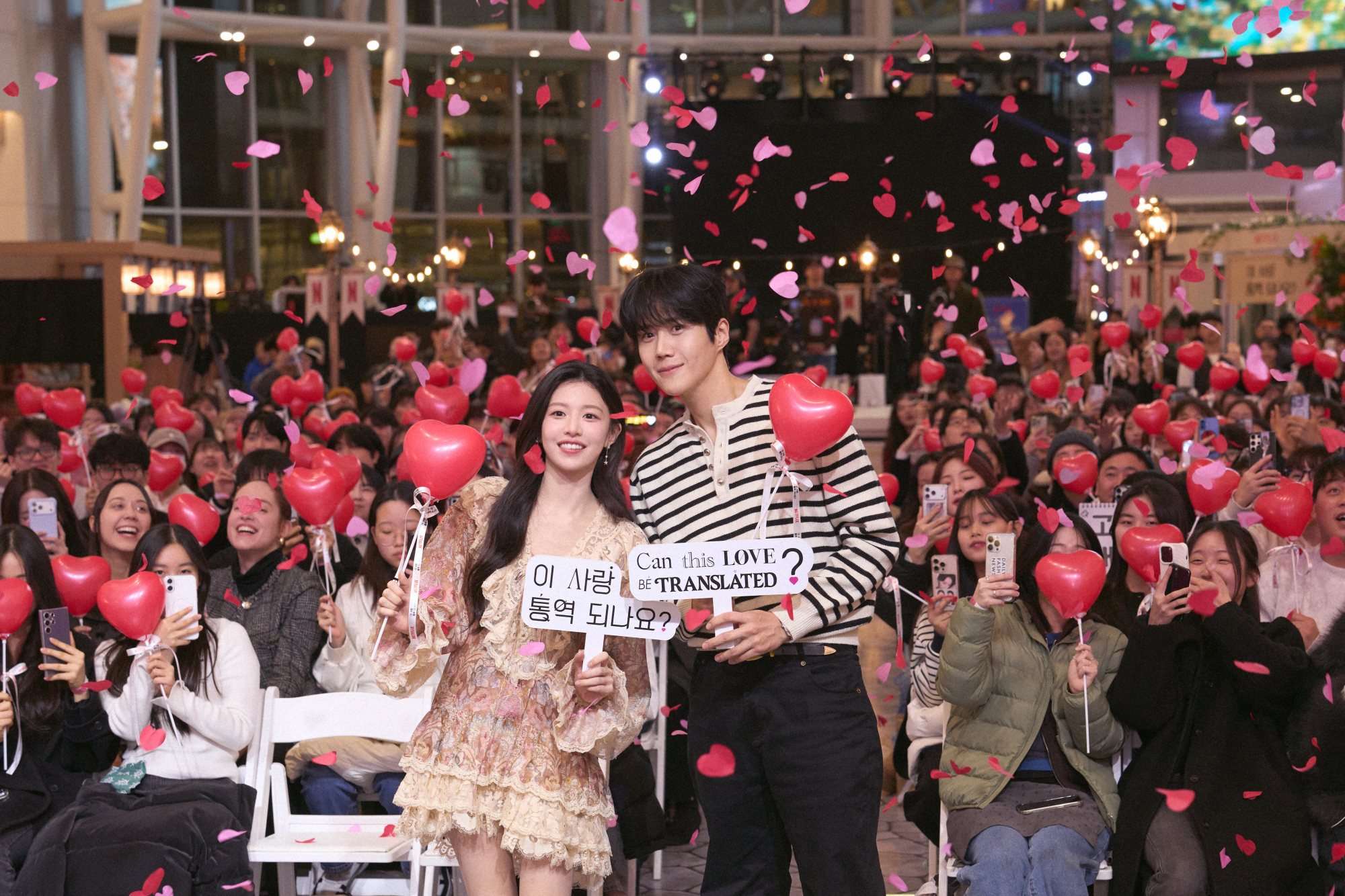 사진 = 넷플릭스