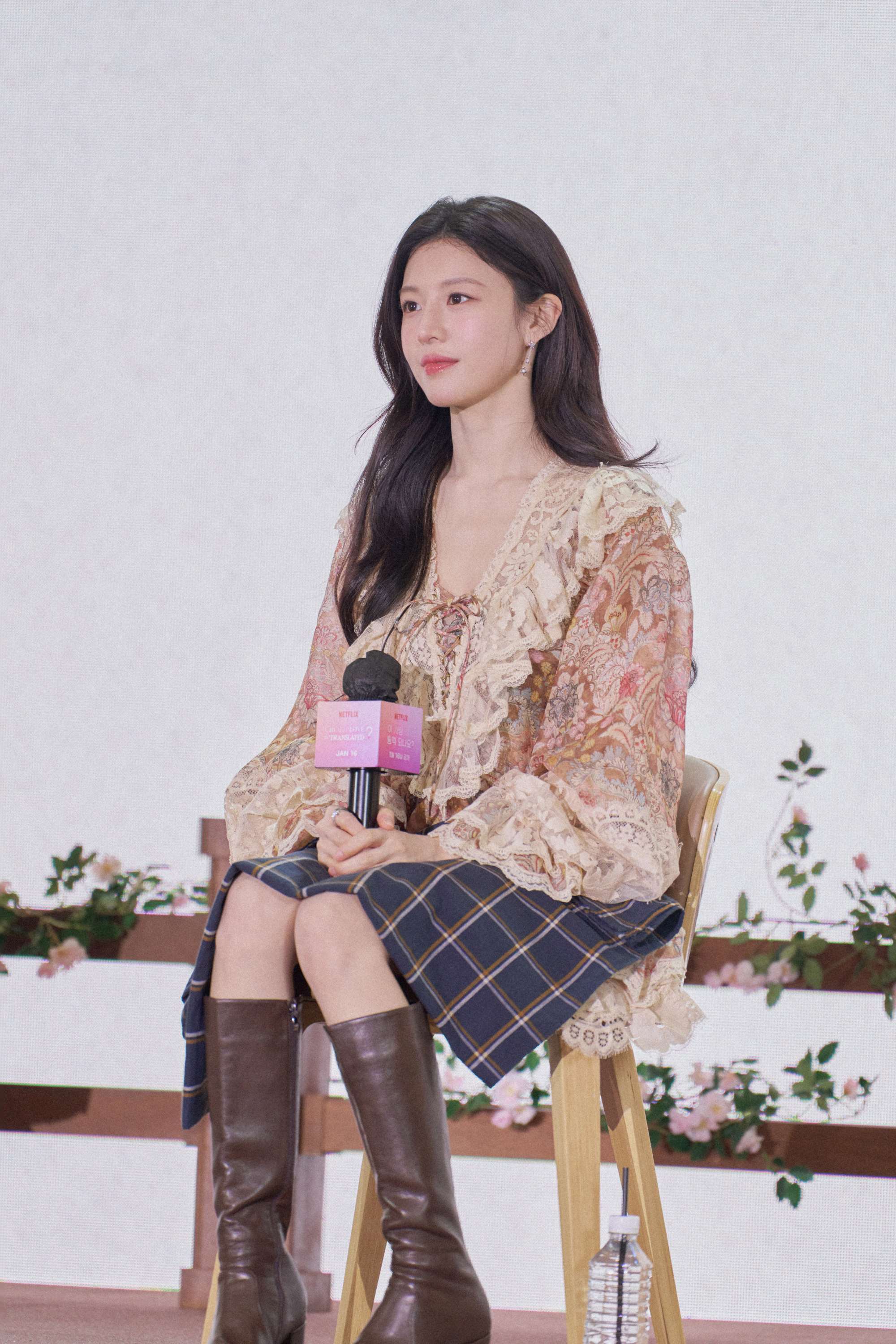 사진 = 넷플릭스 '이 사랑 통역 되나요' 고윤정