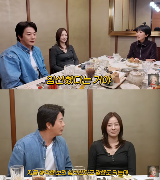 유튜브 '공부왕찐천재' 방송화면