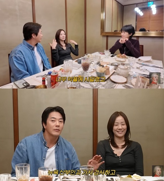 유튜브 '공부왕찐천재' 방송화면