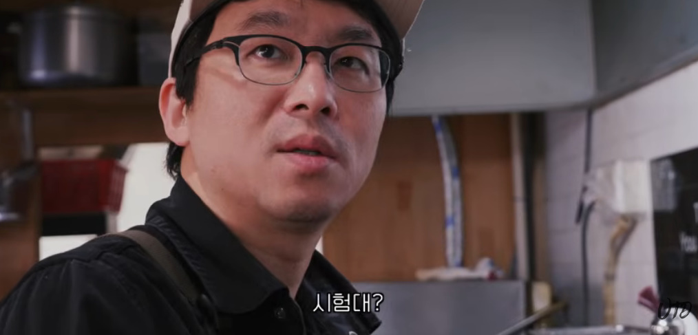 유튜브 채널 '최강록'