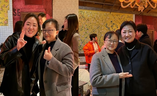 이미영 개인 계정