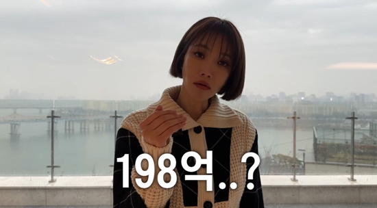 고준희 GO 채널 캡처