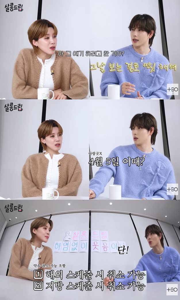 유튜브 'TEO 테오'