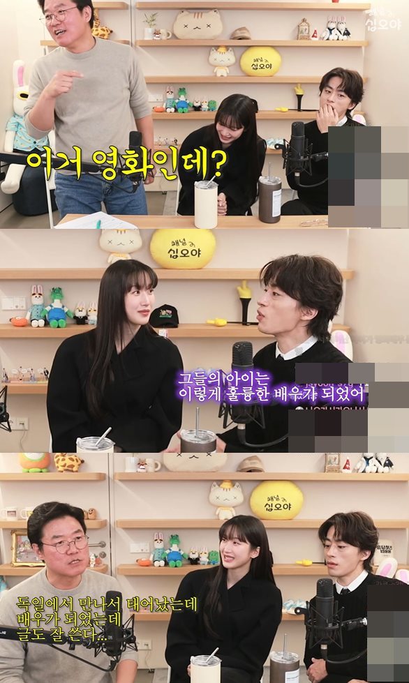 유튜브 '채널십오야'