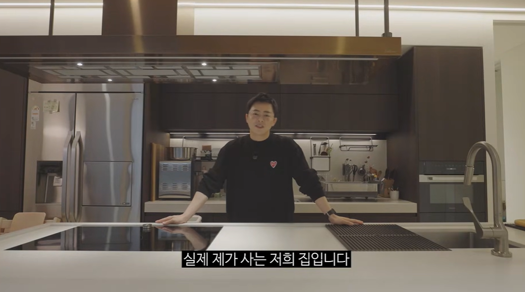 유튜브 '청계산댕이레코즈'