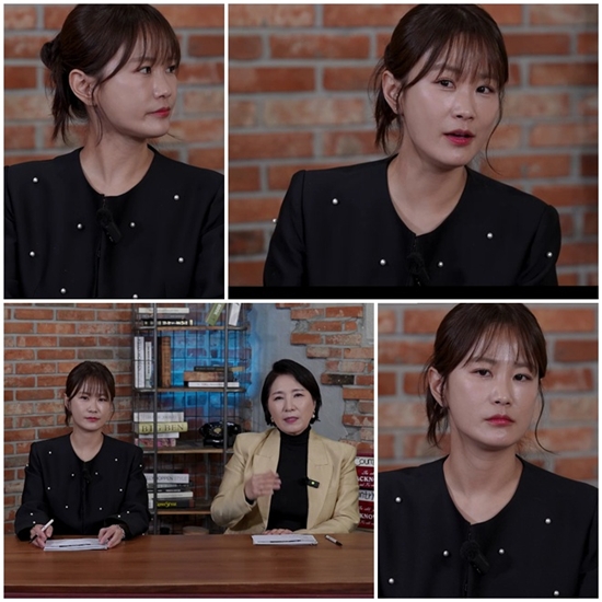 SBS Plus '이호선의 사이다'