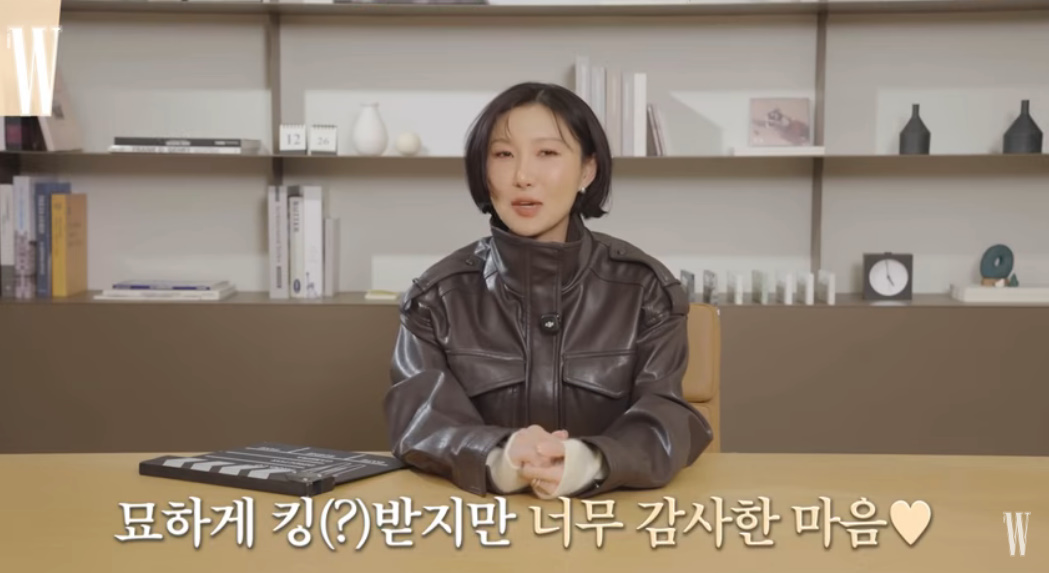 '더블유 코리아' 화사