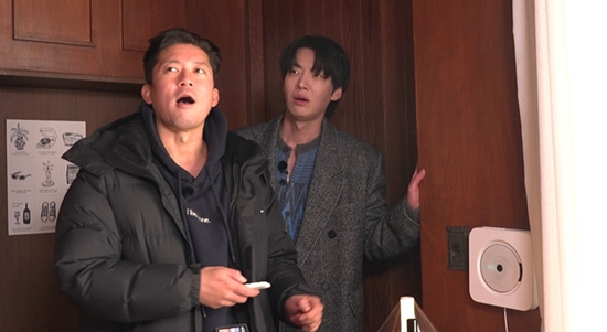 사진= MBC '구해줘! 홈즈'