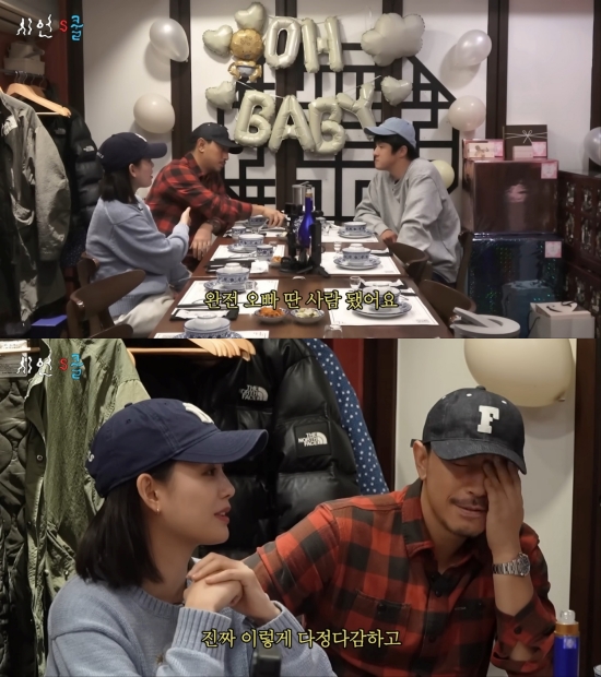 사진 = 유튜브 채널 '시언's쿨' 영상 캡처