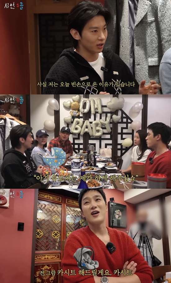 시언's쿨 채널 캡처