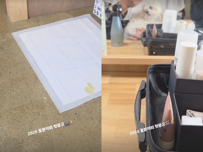 사진 = 구성환 계정