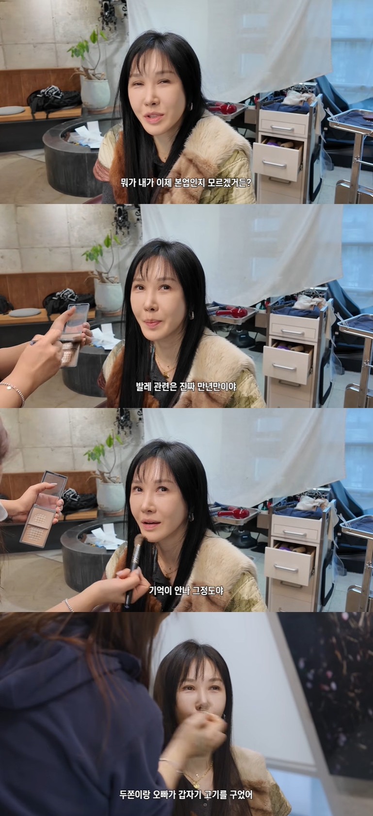 사진= 유튜브 '윤혜진의 What see TV'