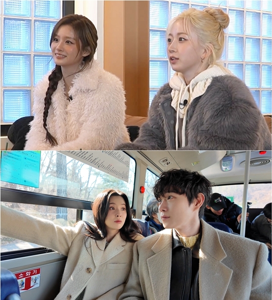 SBS '틈만 나면,'