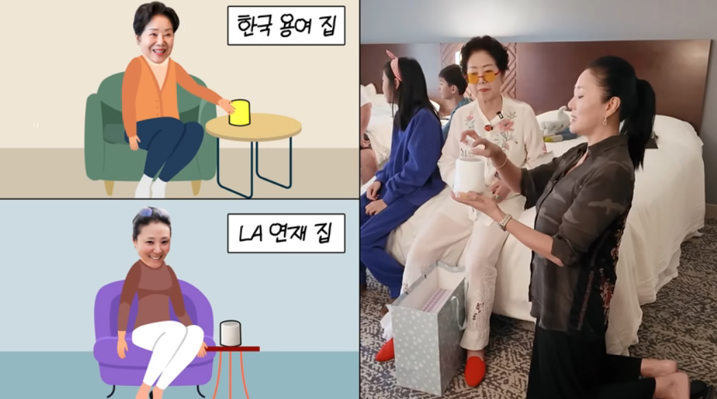 유튜브 채널 '순풍 선우용여'