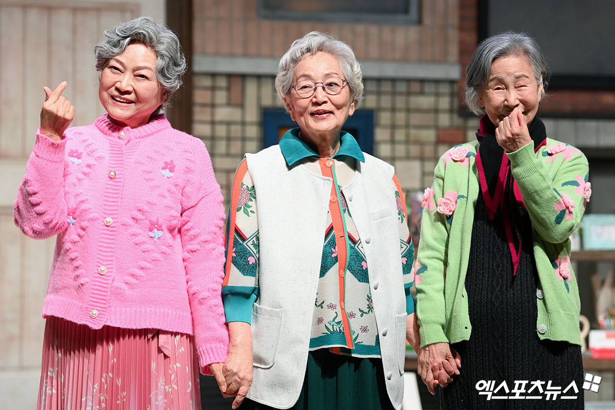 연극 '노인의 꿈' 김용림, 김영옥, 손숙