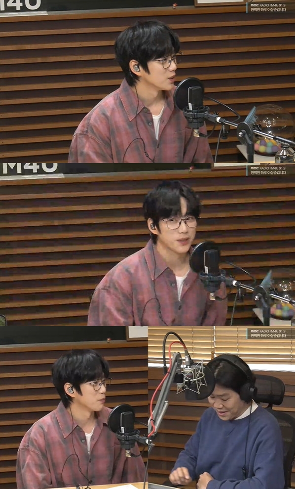 사진= MBC FM4U '완벽한 하루 이상순입니다