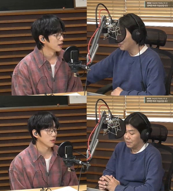사진= MBC FM4U '완벽한 하루 이상순입니다