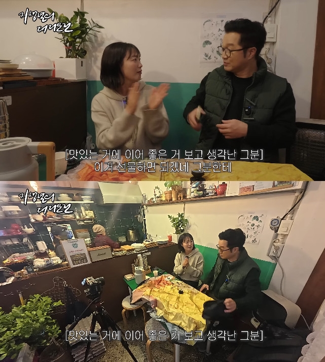 사진= 유튜브 '지상렬의 대리운전'