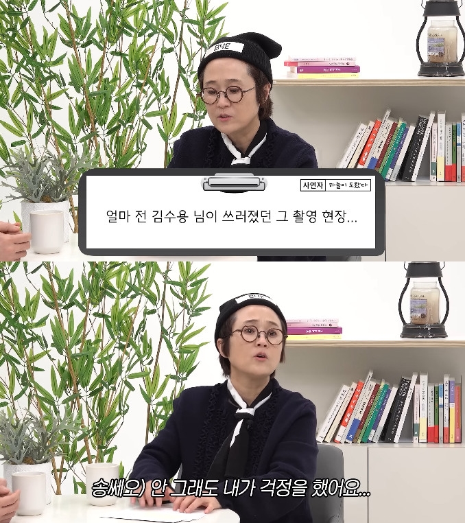 사진= 유튜브 '비보티비'