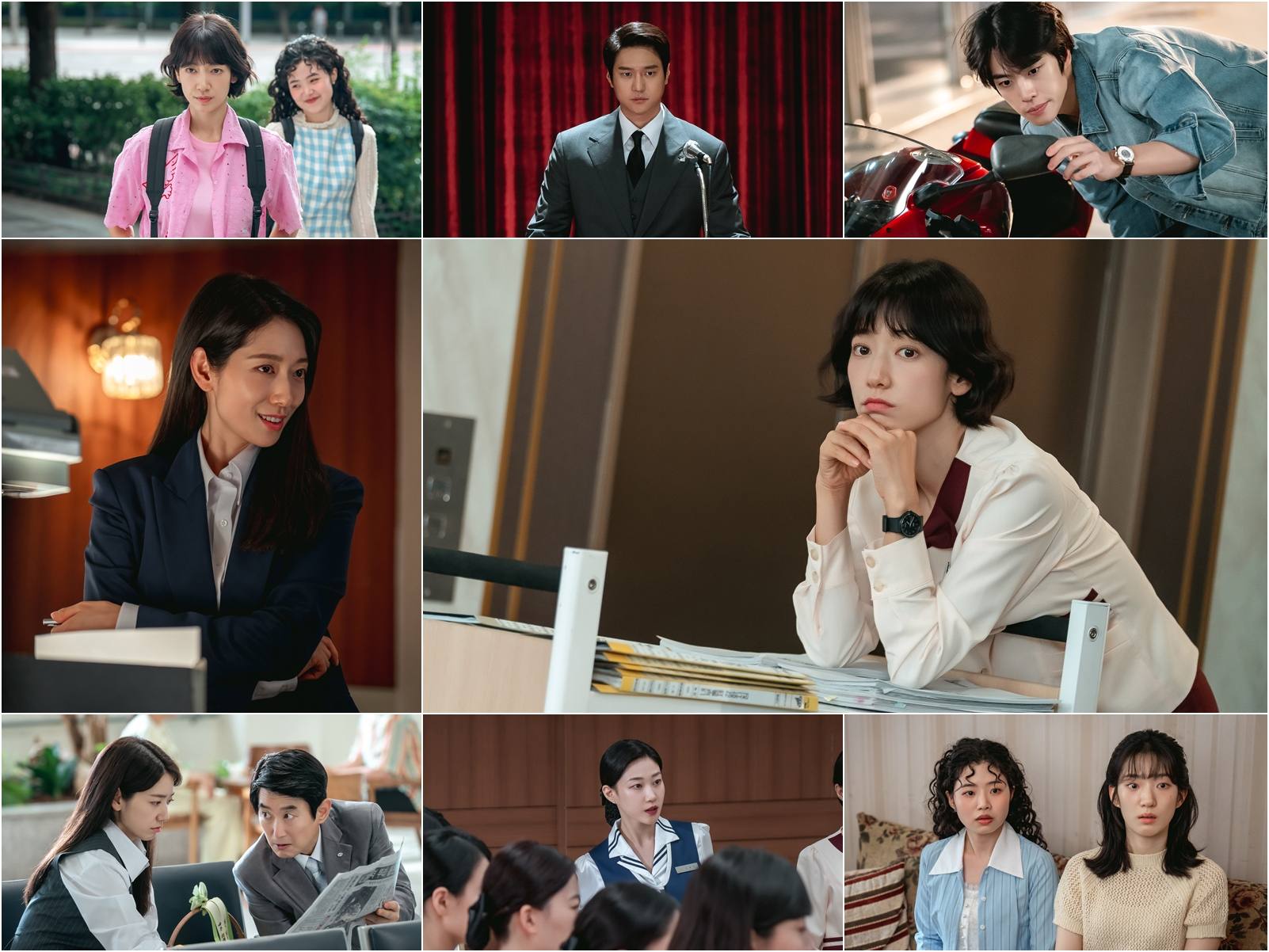 '언더커버 미쓰홍'