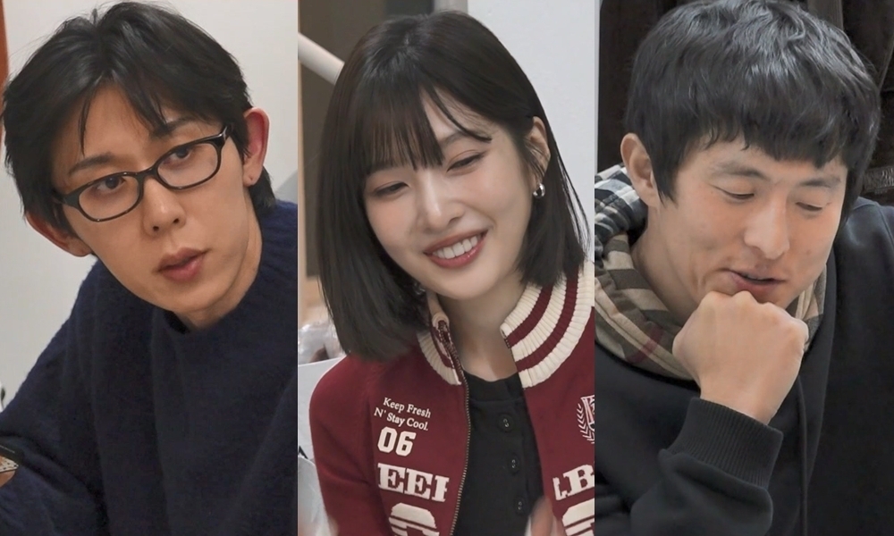 사진= MBC '나 혼자 산다'