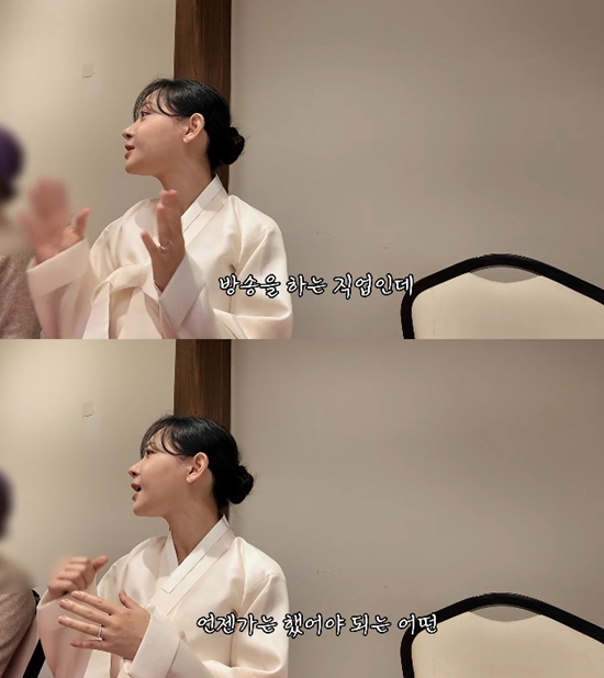 사진= 유튜브 '다영아나야'