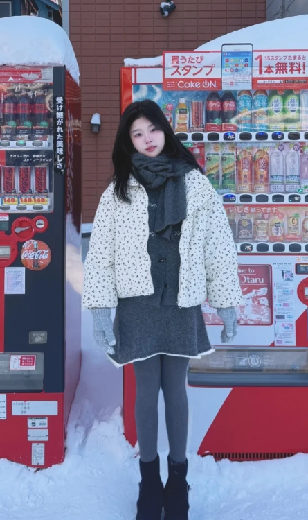 이설아 계정 캡처