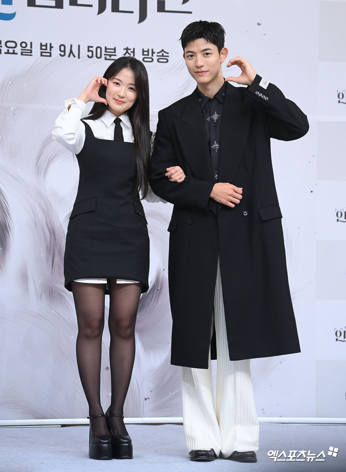 엑스포츠뉴스 고아라 기자