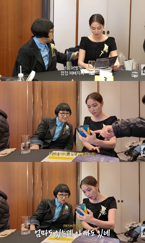 사진= 유튜브 '큰손 노희영'