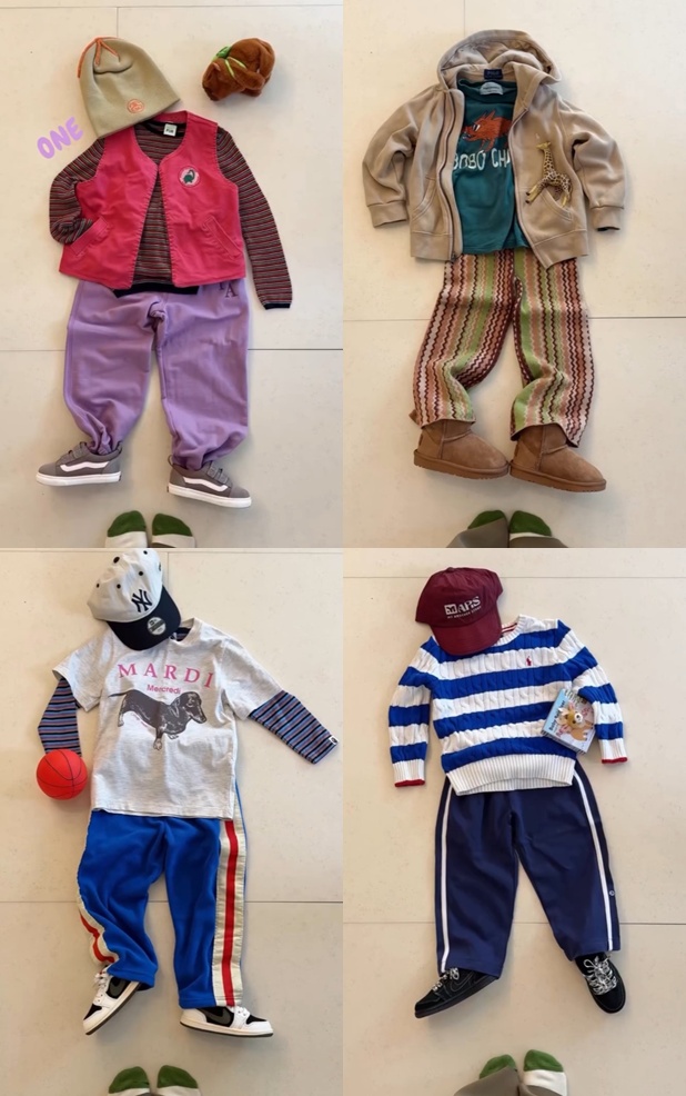 윤승아 계정 캡처